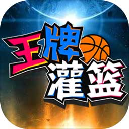 333体育手机版入口
