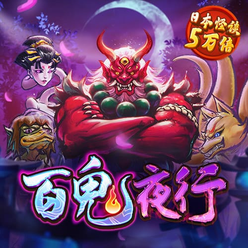 博奥体育app下载手机