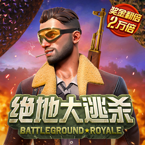 b体育手机版旧版本下载