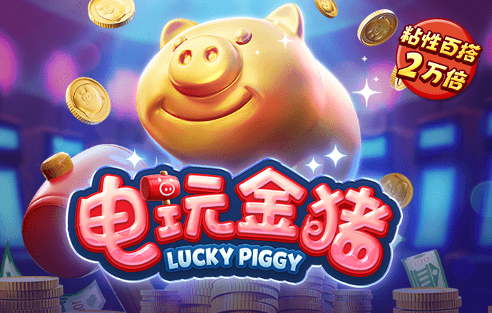 od体育官网登入网址