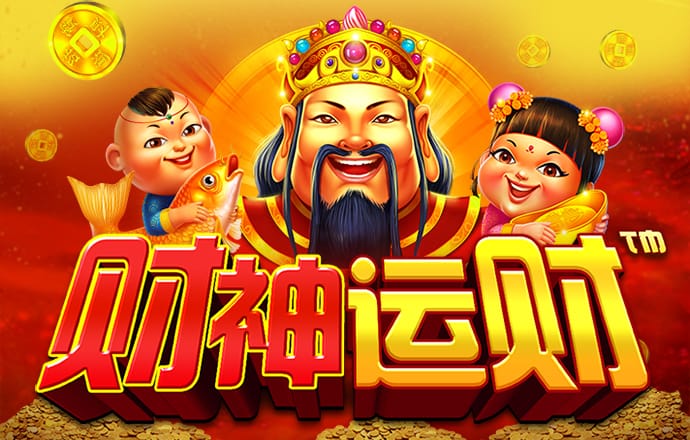 滚球体育app在线登录入口
