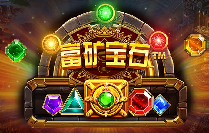 娱乐彩票平台app下载
