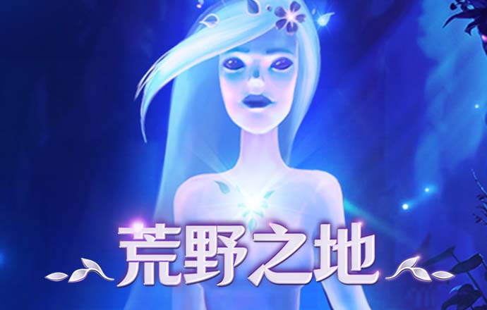 火狐电竞app最新入口