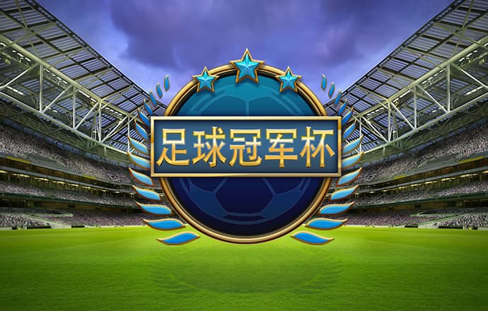 2024澳门图库大全资料app